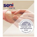 Seni care