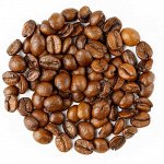 Кофе зерно ароматиз.Тоффи шоколадный 500 гр