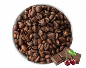 Кофе зерно ароматиз.Шоколад  с вишней (в обсыпке какао) 100 гр