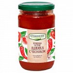 Аджика острая стерил с чесноком 360гр Агрокомплекс