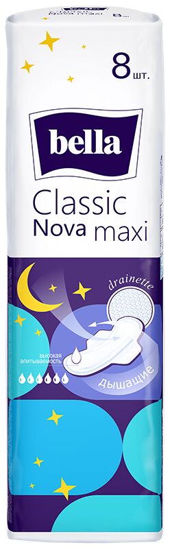 Прокладки гигиенические Bella Classic Nova Maxi (8 шт.)