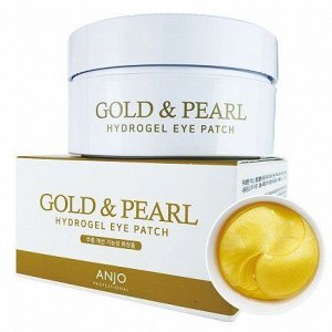 ANJO Professional Патчигидрогелевые увлаж-щие с золотом и жемчугом, GOLD&PEARL Hydrogel 60шт.