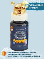 «Жир лосося» ОМЕГА-3