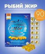 Натуральный жир лосося. Омега-3.