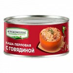 Каша перловая с говядиной 325 гр Агрокомплекс