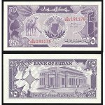 Судан 25 Пиастров 1987 год P# 37