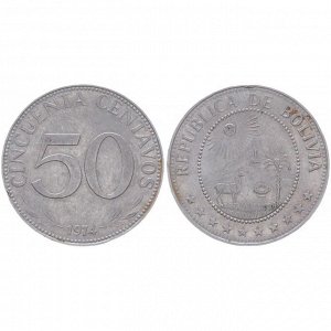 Боливия 50 Сентаво 1974 год KM# 190