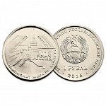 Приднестровье 1 рубль 2016 год UNC ПМР Чемпионат мира по хоккею в России 2016 год