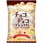 Eiwa / Зефир машмеллоу с шоколадом