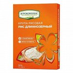 Крупа рис длиннозерный в/п 0.5 кг 5*100 гр Агрокомплекс