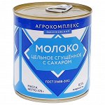Молоко цельное сгущенное с сах ГОСТ 8,5% 370г Агрокомплекс