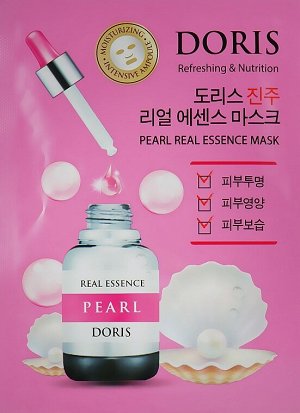 DORIS Тканевая маска с экстрактом ЖЕМЧУГА, PEARL REAL ESSENCE MASK, 25 мл