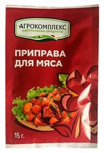 Приправа для мяса 15г Агрокомплекс