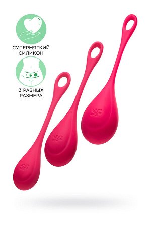 Набор вагинальных шариков Satisfyer YONI, силикон, красный,  2 см.