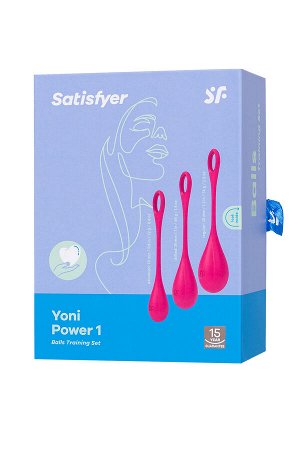 Набор вагинальных шариков Satisfyer YONI, силикон, красный,  2 см.