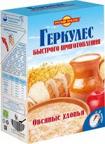 РП Геркулес быстрого приготовления 420г 1/6