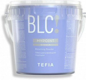 Обесцвечивающий порошок Bleaching Powder, 500 гр. MYPOINT