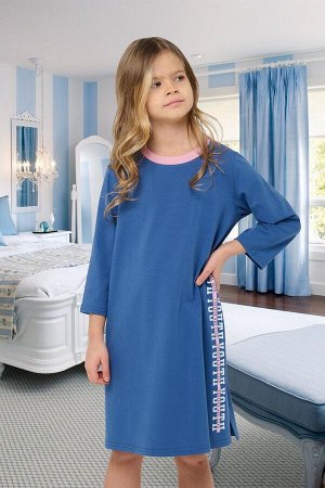 Платье для девочки Д 237-14 -50%