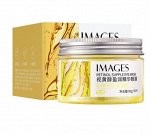 Тканевые патчи для глаз Images Retinol Eye Mask от морщин с ретинолом 50 штук