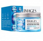 Тканевые патчи для глаз Images Hyaluronic Acid Eye Mask с гиалуроном 50 штук