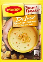 Суп моментального приготовления Maggi горячая кружка, суп DE LUXE, Крем-суп сырный с гренками, 25 г (Акция с 01.07 по 28.07)