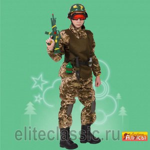 Костюм Спецназовца
