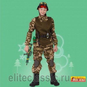 Костюм Спецназовца