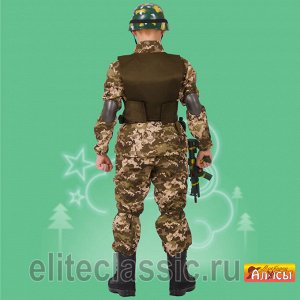 Костюм Спецназовца