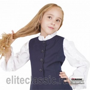 ElitClassic Сарафан школьный