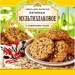 Смесь для выпечки печенья Мультизлаковое  &quot;Pr.Preston&quot; 250г
