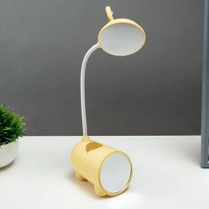 Лампа светодиодная настольная с зеркалом (Жираф) ( заряжается от USB)