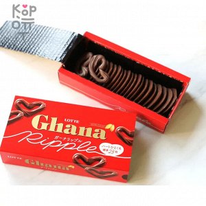 Lotte Ghana Ripple Chocolate Bar - Шоколад Гана молочный в форме сердечек, 58гр.
