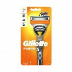 GILLETTE FUSION Бритва с 1 сменной кассетой