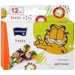 Пластырь Matopat Happy в наборе 12 шт.