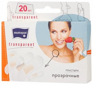 Пластырь Matopat Transparent в наборе 20 шт.