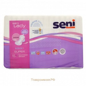 Прокладки урологические Seni Lady Super 15 шт.