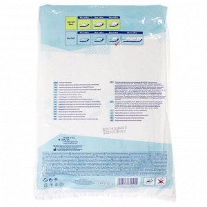 Пеленки гигиенические Seni Soft 90*60 см 1шт.