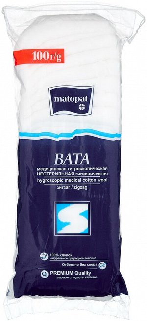 Вата Matopat хлопковая зиг-заг 50 гр. EXPS