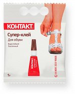 Супер-клей Для обуви, 1 г, пакет