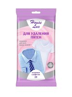 House Lux Влажные салфетки для УДАЛЕНИЯ ПЯТЕН 20шт/24/ 72056