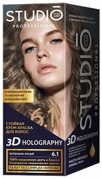 Краска для волос стойкая т.6,1 Пепельно-русый  50/50/15 мл.