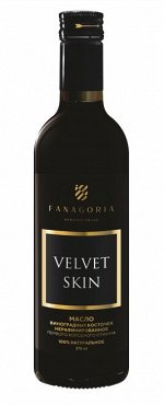 Масло виноградное Velvet Skin нераф перв. хол. отжима из  косточки винограда 375мл Фанагория