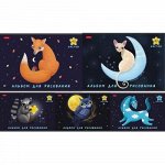 Альбом для рисования 40л &quot;Артзверушки&quot; (067045) Хатбер {Россия}