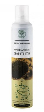 Масло Краснодарское элитное высокоолеиновое подс. Спрей 250мл