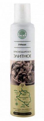 Масло Смесь масел растительных Гурман спрей 250мл