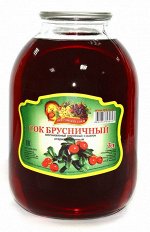Сок Брусничный ГОСТ 3л Мостовский РПК
