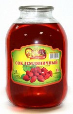 Сок Земляничный ГОСТ 3л Мостовский РПК