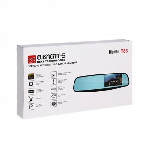 Видеорегистратор Element-5 T83 зеркало заднего вида 3,5" IPS Full HD, G-сенсор, угол 170'