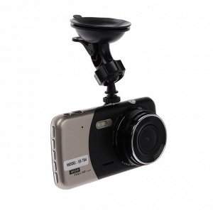 Видеорегистратор Element-5 T84 4" IPS Full HD, G-сенсор, угол 170', 2 камеры, режим парковки
