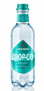 Напиток безалкогольный Дюр-со среднегаз. виноградная 0,5л пэт